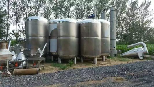 ������ˎ�O�����_����ʳƷ�O�����_��������O�����