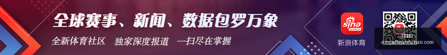拜仁联赛再,现新星闪耀,岁小将破门,开云全站官网,开云全站App,开云全站代理,开云全站入口,开云全站平台