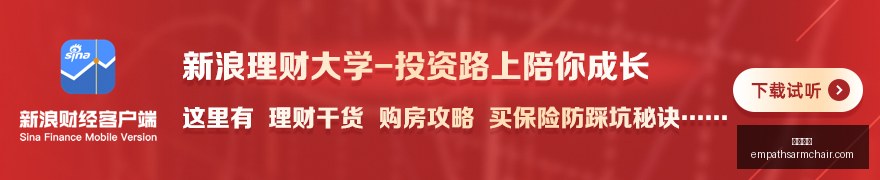 勇士,万续约拒绝,库明加经纪,开云全站官网,开云全站App,开云全站代理,开云全站入口,开云全站平台