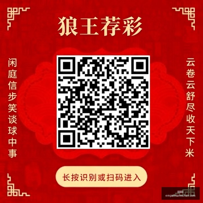 新赛季俱乐,部杯小组赛,烟台,开云全站官网,开云全站App,开云全站代理,开云全站入口,开云全站平台