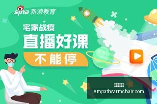 红牛战队巅,峰对决,赞助助力显,开云全站官网,开云全站App,开云全站代理,开云全站入口,开云全站平台