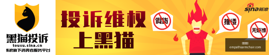 红牛战队巅,峰对决,赞助助力显,开云全站官网,开云全站App,开云全站代理,开云全站入口,开云全站平台