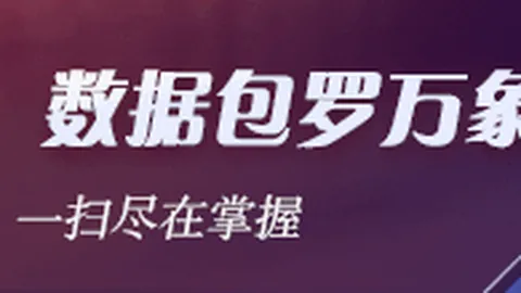 2026最新工业智能体平台革新升级，搭建周期突破至分钟级高效实现