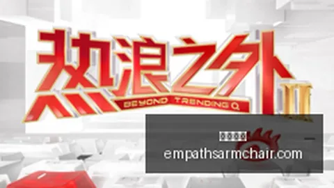 快船遭遇挑战，森林狼终破连败魔咒篮网不敌魔术，连胜之路受阻